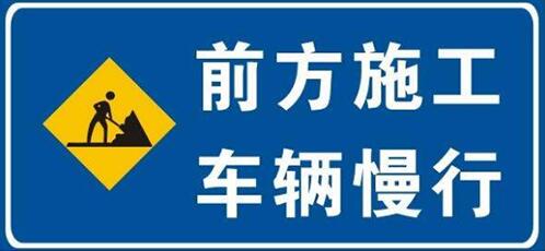 湖南鑫天鴻交通設(shè)施工程有限公司.鑫天鴻設(shè)施工程,交通設(shè)備提供商,長(zhǎng)沙交通設(shè)備哪里的好